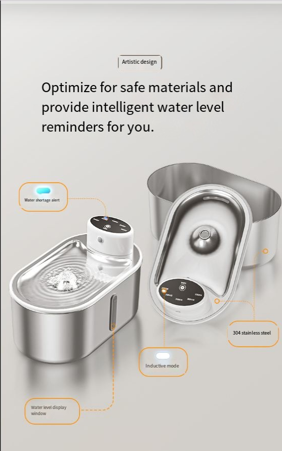 Sensor Stainless Steel Pet Water Fountain